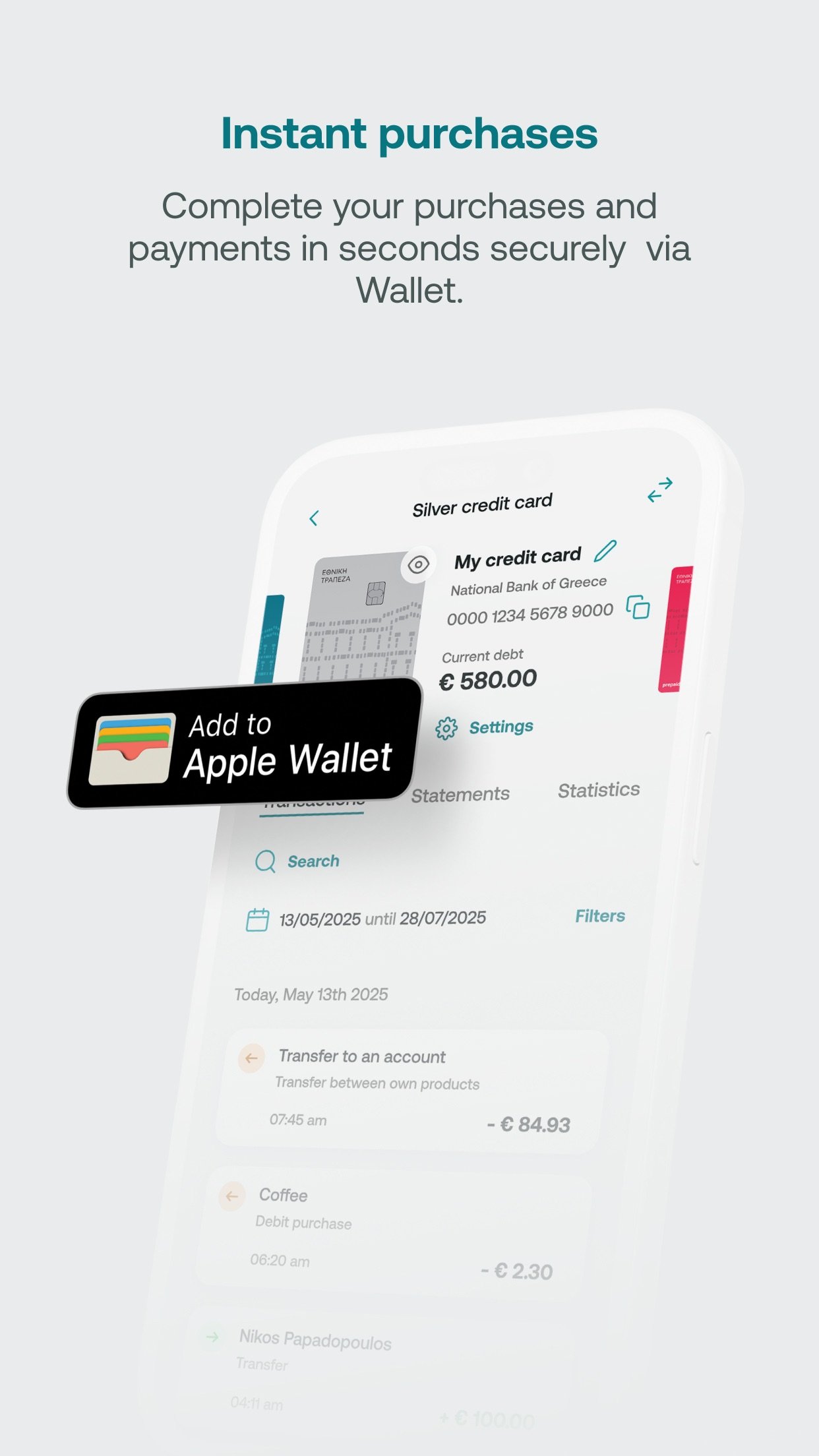 Official NBG Mobile Banking app screenshot (5 of 6)